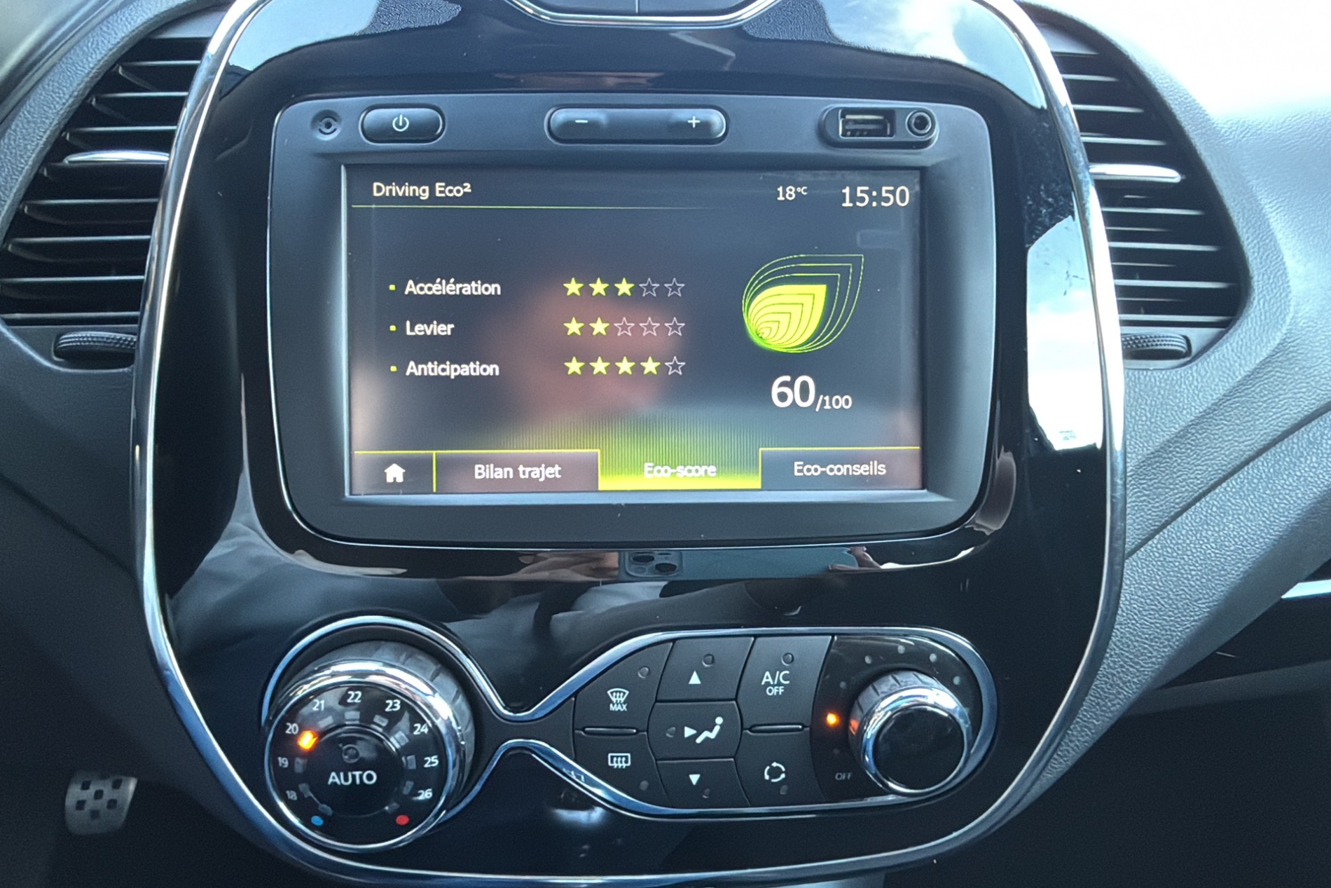 227654_p28 - RENAULT - CAPTUR - 2017 - photo 12